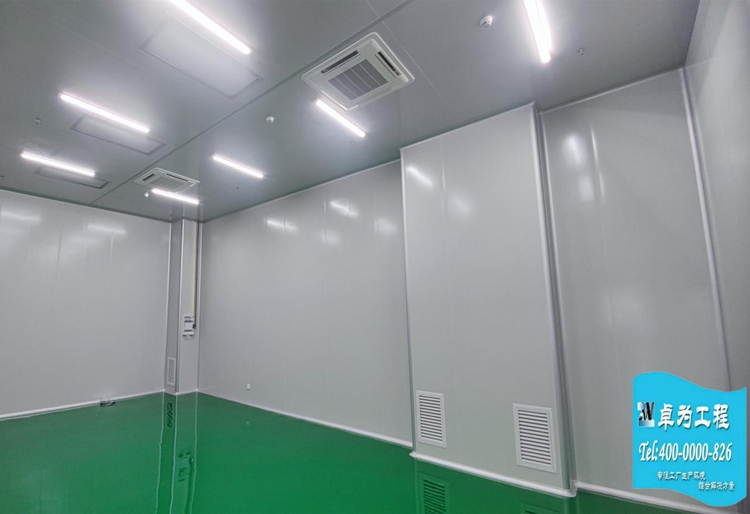 潔凈度級別各適用哪些行業(yè)？